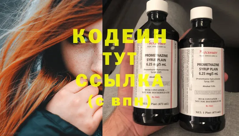 Как найти наркотики Кораблино Cocaine  Мефедрон  А ПВП  Канабис 