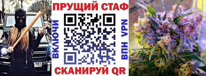 Названия наркотиков Кораблино Амфетамин  МЕФ  Конопля  Кокаин  А ПВП 