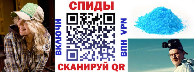 АМФ 98%  kraken онион  Кораблино 
