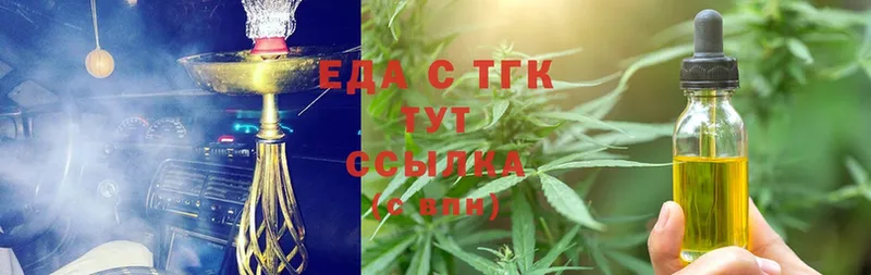 кракен сайт  Кораблино  Canna-Cookies конопля  наркотики 