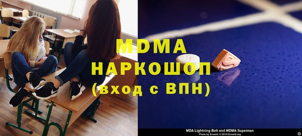 ALPHA PVP Наволоки