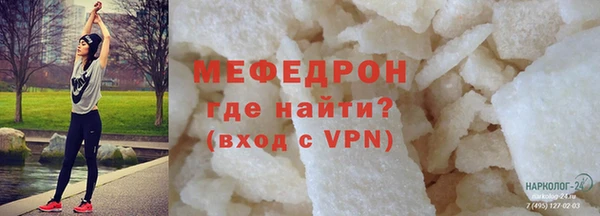 MDMA Заволжье