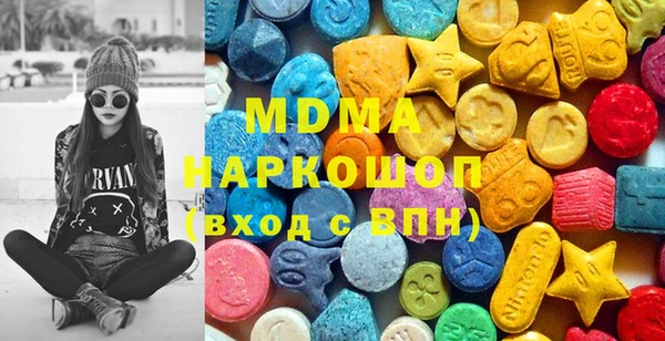 мет Навашино