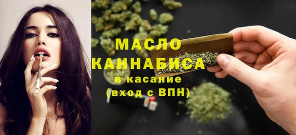 spice Надым