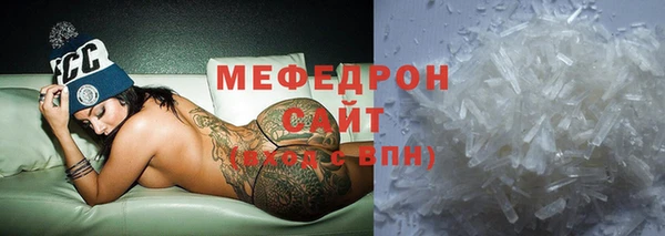 марки nbome Михайловка