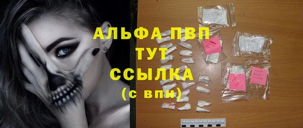 наркотики Нефтекумск