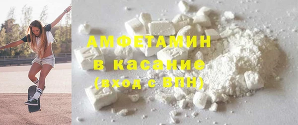 MDMA Заволжье