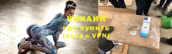 мет Навашино