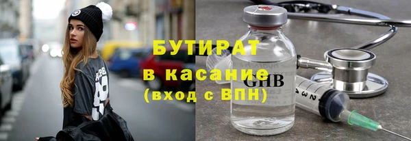 мет Нея