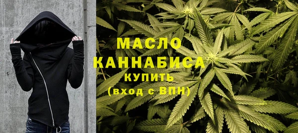мет Навашино
