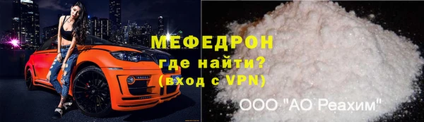 ALPHA PVP Наволоки