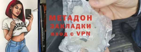 ALPHA PVP Наволоки