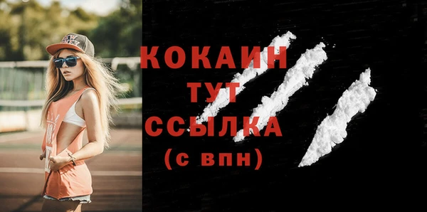 бошки Аксай