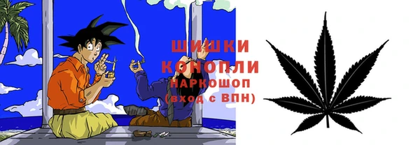 наркотики Нефтекумск