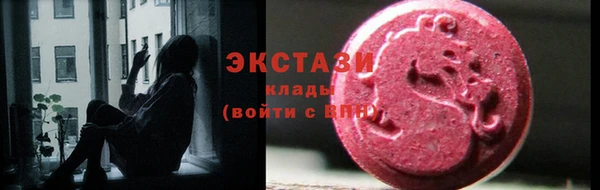 spice Надым