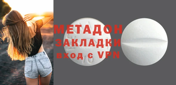 ALPHA PVP Наволоки