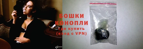 таблы Нефтегорск