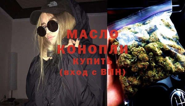 spice Надым