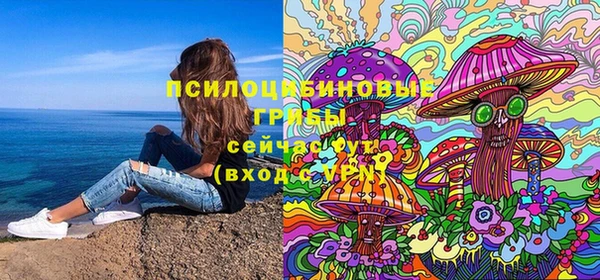мет Навашино