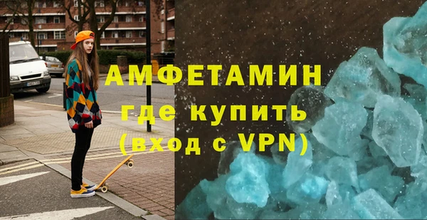 spice Надым