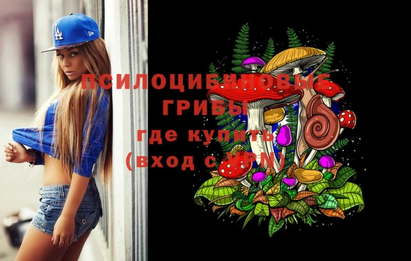 наркотики Нефтекумск