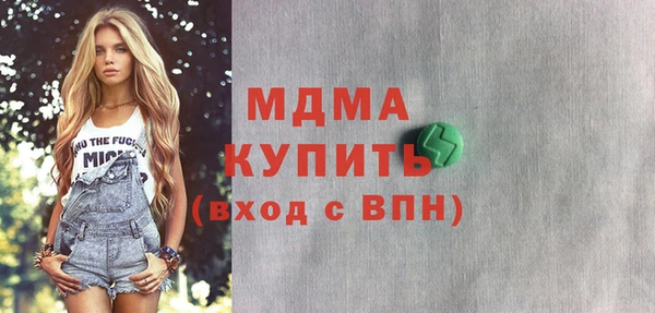 ALPHA PVP Наволоки