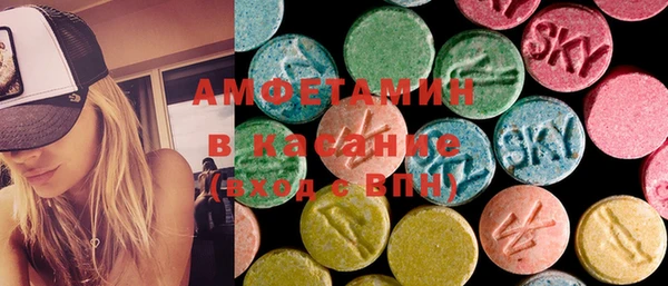 mdma Заволжск