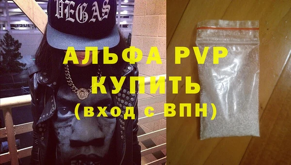 мет Навашино