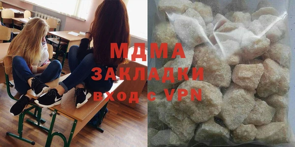 spice Надым