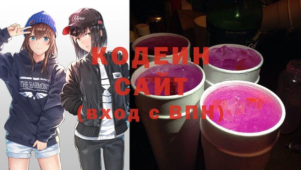 ALPHA PVP Наволоки