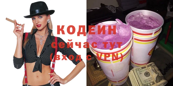 мет Навашино
