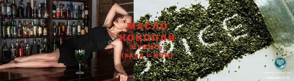 мет Навашино