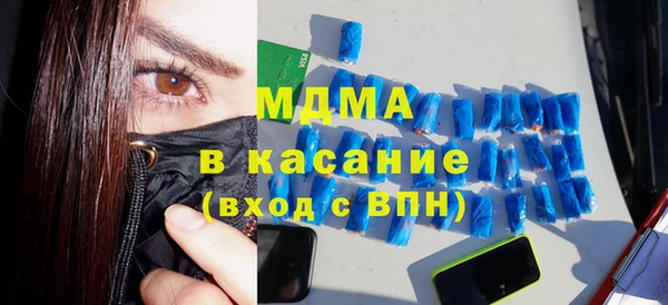 spice Надым