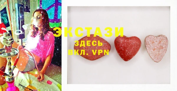 амф Алагир