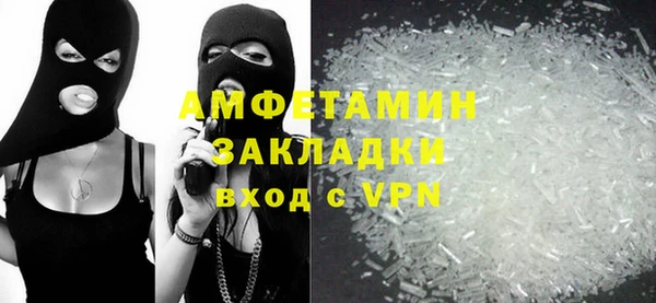 spice Надым