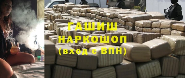 spice Надым