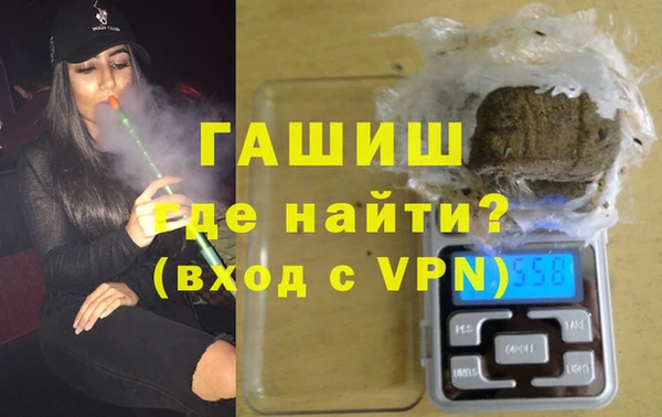 spice Надым