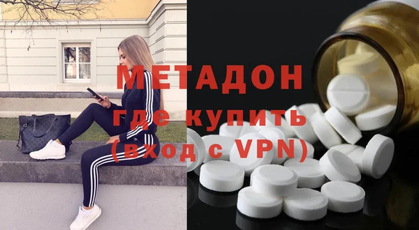 наркотики Нефтекумск