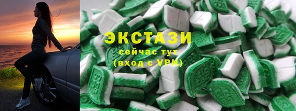 мет Навашино