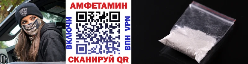 хочу наркоту  Кораблино  МЕТАМФЕТАМИН Декстрометамфетамин 99.9% 